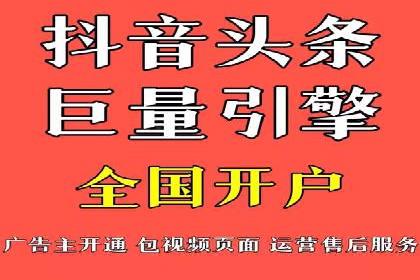 百度运营推广助力企业品牌传播，热门案例剖析