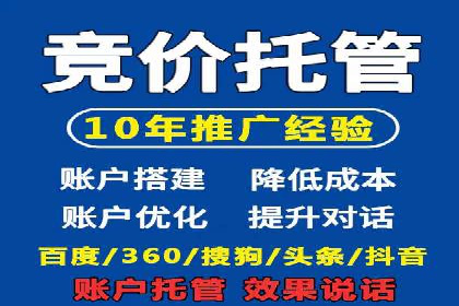 信息流营销案例深度解读