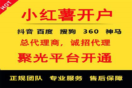 百度推广平台在教育培训行业的应用案例